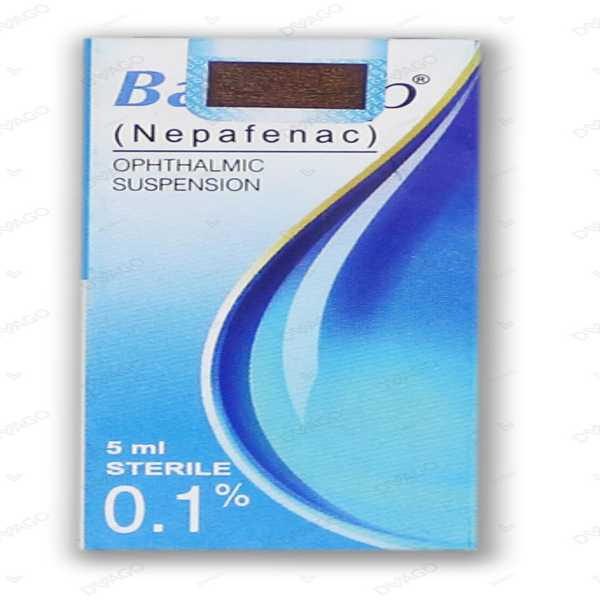 barinep eye drops 5ml