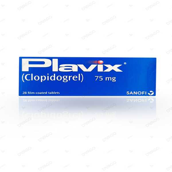 plavix tablets 75mg