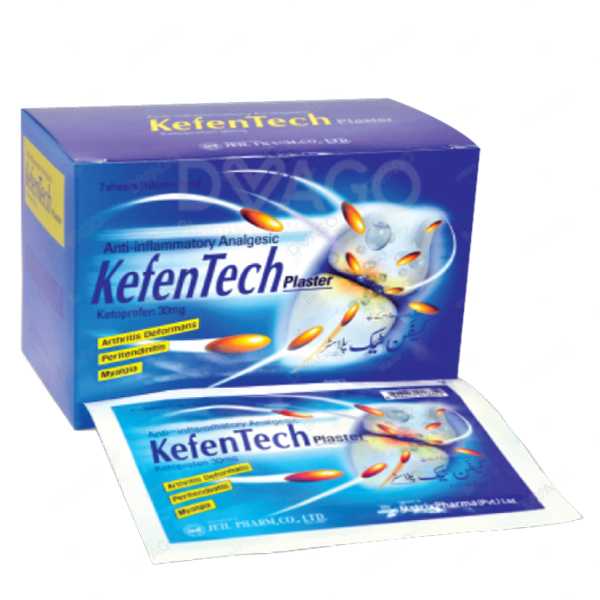 kefentech plaster 30mg