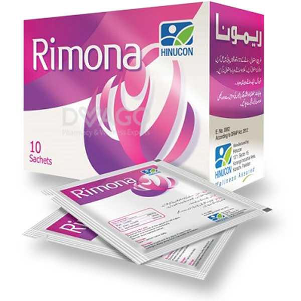 rimona sachets