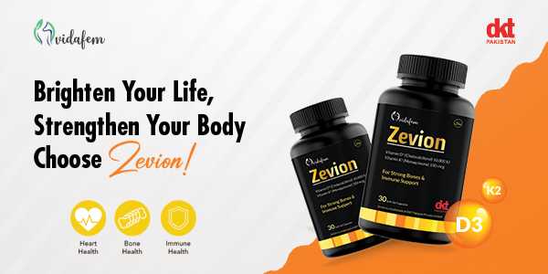 Zevion