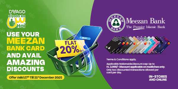 ZKSH - Meezan 20% Off