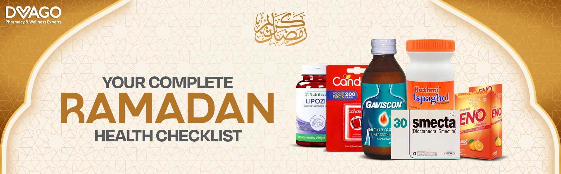 banner_Ramadan Essentials